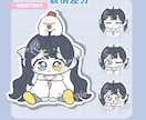 ちょこんと可愛いミニキャライラスト描けます 早くてかわいいイラスト、商用利用あり！ イメージ2