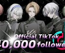 短期納品可！サムネイル、フライヤー制作します 歌い手、VTuber様からのお仕事お待ちしております！ イメージ6