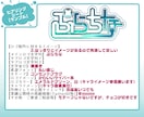 商用利用可◆Vtuber・配信者様ロゴ制作します 小説タイトル、おやすみv、おはようvも制作可能！ イメージ5