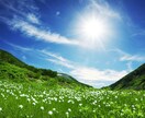 なんでもお話し聞きます いつも頑張っているあなたのお話をやさしく傾聴します イメージ3