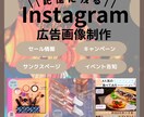 理想のデザイン！基本料金内で３案ご提案します すべて込み！お気軽にご依頼ください♪ イメージ2