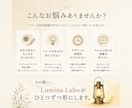 想いが伝わるバナー・WEB画像を制作します 初めての方も安心。丁寧に想いを形にします イメージ10