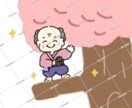 あなただけの絵本作ります ぱきっとした可愛いイラストで描きます イメージ2