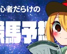Youtube用動画編集させていただきます 動画を投稿したいけど編集する時間やスキルがない方へ イメージ4