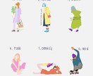 お気に入りの写真で大人可愛いアイコン描きます 素敵なカラーでオシャレなイラストを！ イメージ1
