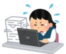 面倒な、書類や音声データの文字起こし代行いたします データ起こしをしたくない方！データ起こし承ります！！ イメージ1