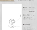 ロゴ＆ショップ名入り テーブルクロスお作りします イベント・マルシェ出展時に　布看板・タペストリー イメージ6