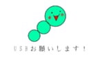 LINEスタンプ作成します 学校関係の保護者が使用する物やポエム等を作成致します。 イメージ3