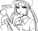 広告マンガ描きます 短めの広告マンガ描きます！分かりやすく、可愛い絵柄で描きます イメージ9