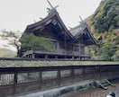 三角関係で苦しい方へ【不倫・浮気】本当の縁を視ます 【不倫・浮気】選ばれるのは誰か｜男性占い師が本音で鑑定します イメージ10