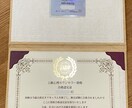 チャットし放題★あなたのお悩み・モヤモヤお聞きます 心理カウンセラーが2時間集中であなたのモヤモヤ受け止めます イメージ5