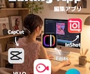 インスタのアカウント運用をします 「投稿するだけ」から卒業。インスタの運用をサポートします！ イメージ8