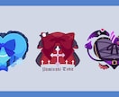 VTuberさん向け！シンボルロゴ制作します 商用利用込み！モチーフをぎゅっと詰め込んだロゴ制作します！ イメージ2