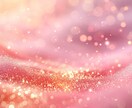 お子さまを叱るたびに自己嫌悪になるあなたを導きます 怒ってごめんねを繰り返さないために。今の言葉を整えましょう。 イメージ4