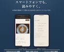 見てから頼める｜はじめてのHPを格安で制作します 屋号と業種を教えていただければ、先に試作をお見せします イメージ4