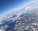 バリアフリーな国内旅行のツアープランニングします どんな方でも楽しめる旅行をオーダーメイド！ イメージ5