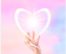 小さいこともお話しください。心から寄り添います 否定なし、説教なし、あなたを全肯定！ イメージ8