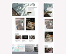 StudioでWEBサイトを制作します スマホ対応！お手軽価格のホームページ制作いたします イメージ7