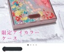 先着5名3000字まで定額！格安で文字起こしします 文字起こし・データ入力！手書きメモ、PDF、画像データなど！ イメージ3