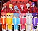 大手企業Vtuber案件多数!再現度に自信あります マイクラスキン作る系YouTuberがあなたのスキン作ります イメージ3