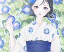 透明感のある大人かわいいイラストを描きます 色んな女の子の顔を描くのが好きなので一生懸命制作いたします イメージ1
