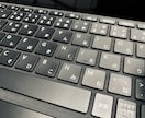 データ入力承ります データ入力などの単純作業を承ります。 イメージ2