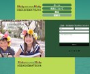 Wixでサイト制作致します とにかく格安でサイト制作を希望される方向け イメージ7