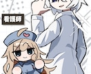かわいいデフォルメ（SD）イラスト描きます 彩度が高い色使いでデフォルメを書きます！ イメージ7