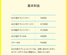 イベント集客に！想いを伝えるチラシ・バナー作ります 【修正5回無料】丁寧なヒアリングで「これだ！」をデザイン！ イメージ9