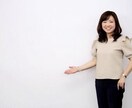 人間関係のストレス解消します なんだそんなことだったんだぁ！ってストレス即解消‼️ イメージ1