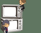 アイコンなどのイラストの作成をいたします 最短1日でアイコンイラスト作成します！ イメージ4