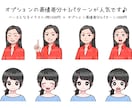 ブログやSNSに便利なシンプルアイコン仕上げます 似顔絵もOK！表情差分もお得に作成！老若男女お描きします♪ イメージ5