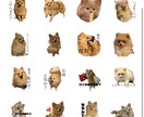 ペットやお子様の写真でLINEスタンプお作りします お気に入りのお写真からスタンプをお作りします！ イメージ4