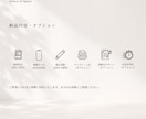 SNS集客用の投稿画像・バナーを制作します セール・告知・保存版投稿に対応します イメージ9