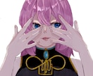 アイコン作成、イラスト作成承ります XやInstagram、tiktok等のアイコン作成承ります イメージ2