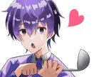アイコン描きます 二次創作でも大丈夫です！！気軽にご相談ください！ イメージ3