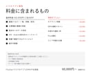 FlutterでスマホアプリのMVPを開発します 本格的に作る前に、動くアプリで反応を確かめられます イメージ3