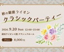 はがきサイズの印刷物をデザインします はがきサイズならどんな内容でもOK！丁寧に対応いたします。 イメージ9
