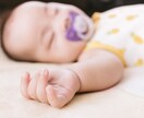 夫婦関係の愚痴・相談お聞きします 1人で抱え込まずに！人に話すことで見えてくることがあります＊ イメージ3