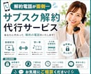 あなたに代わって電話対応を代行します 言いづらい・面倒な電話を誠実に代行します！ イメージ6
