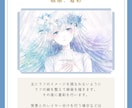 歌ってみたイラストや動画用サムネなど制作します 水彩で可愛く儚い、あなたの青で描きます！ イメージ5