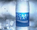 格安！！IGやECサイトの商品撮影代行致します 商品に合う撮影、小物など細部までとことんこだわります！ イメージ5