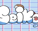 商用利用、かわいいもちもちのロゴを作成します サムネイルやグッズ制作、推し活にいかがでしょうか！ イメージ4