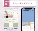 大人女子の心を掴むLINEリッチメニュー作成します おしゃれでついタップしたくなるデザイン/Canva納品対応 イメージ5