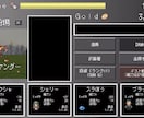 要件定義からUnityゲームを本格開発します 複数ステージ・セーブ・スマホ対応｜設計と工程を明確にして開発 イメージ6