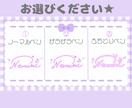 ネームサイン最短即日！あなただけのサイン描きます 早い！安い！誰でも見やすいサインをお届けします。 イメージ4