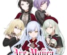 等身の立ち絵イラスト描きます メインビジュアルから等身大パネル、TRPGの立ち絵など イメージ3