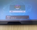 ポケモンプロが勝てる構築考えます バトルが簡単に勝てる秘密について イメージ3