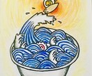 海、ハワイ、サーフスタイルをお描きします 海や夏が好きな方に、心温まるイラストを イメージ4