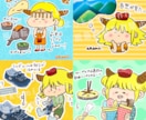 商用利用もOK・ゆるくてシンプルなイラスト描きます 即日納品可！サイズ自由！シンプルで可愛い手描き風のイラスト イメージ3